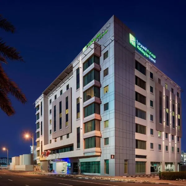 Holiday Inn Express Dubai, Jumeirah by IHG, hótel í Dúbaí