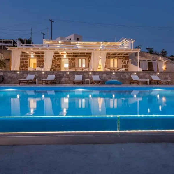 Anemi Suites, Hotel in Adamas