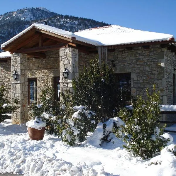 Georgio's V Chalet Kalavrita, hotel in Kalavrita