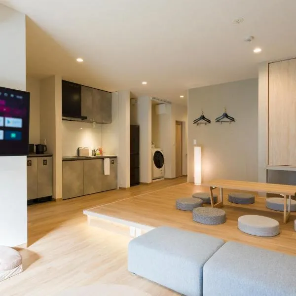 Rakuten STAY Nikko Hoden Capacity of 8 persons, hotel in Nikko