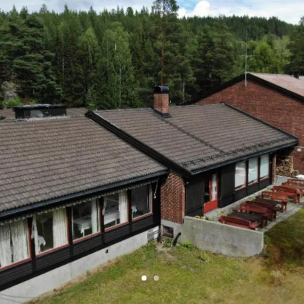 Fossanåsen Hotel, hotel in Flesberg