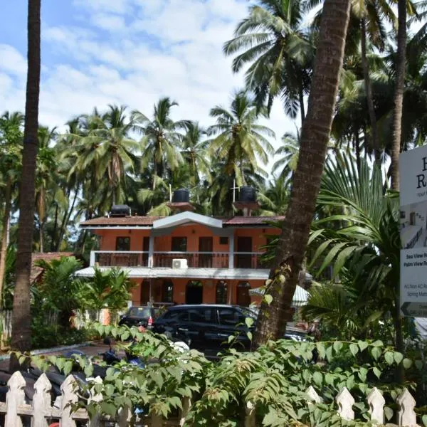 Hilias Retreat، فندق في بالوليم