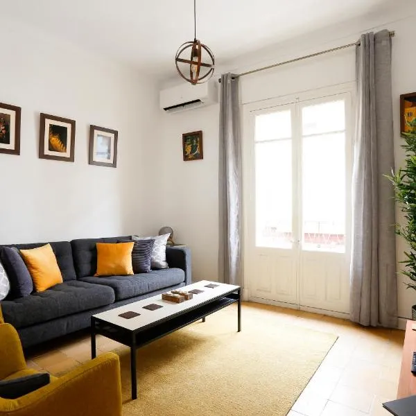 Virgen de Begoña - Bonito Apartamento a un paso del centro, hotel in Seville
