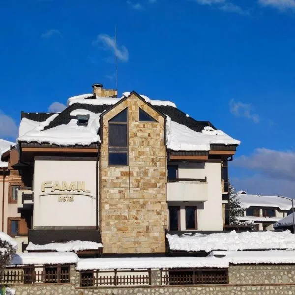 Hotel FAMIL - adults only, hotel v destinaci Bansko