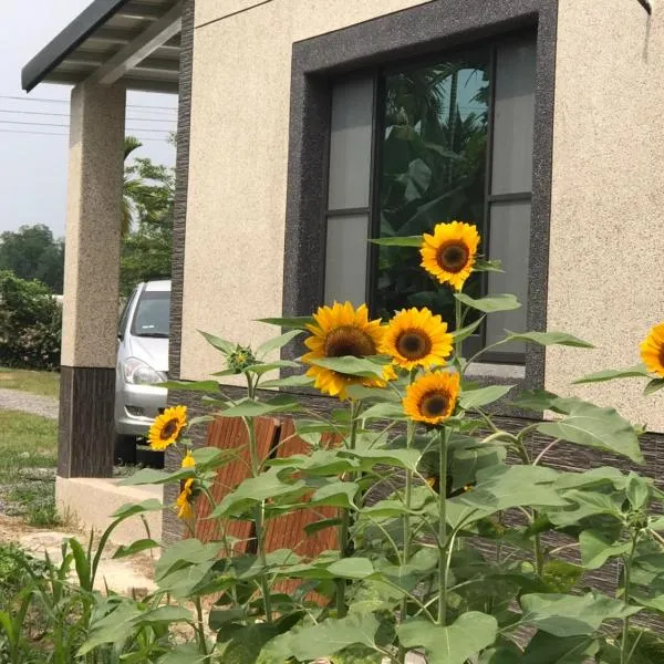 近萬巒豬腳街養生民宿, hotel v destinaci Chaozhou