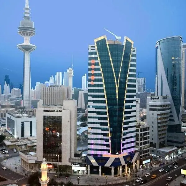 Panorama Hotel Kuwait，位于科威特的酒店