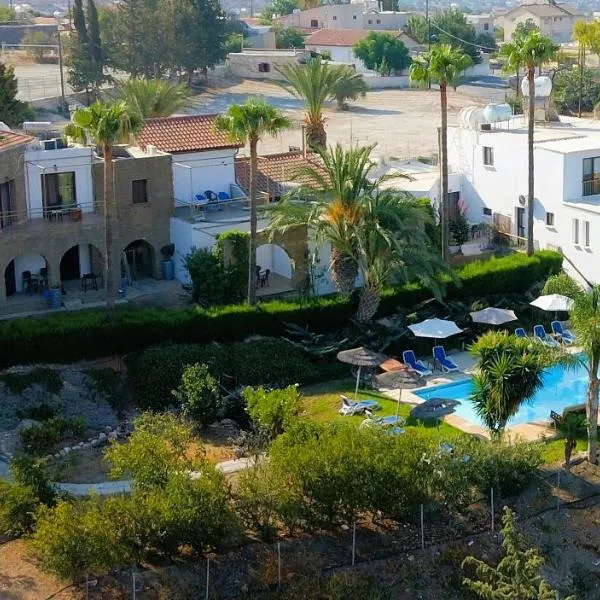 乔治豪斯酒店,位于Pendakomo的酒店