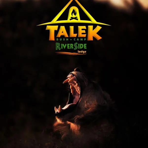 Talek Bush Camp , Masai Mara، فندق في تاليك