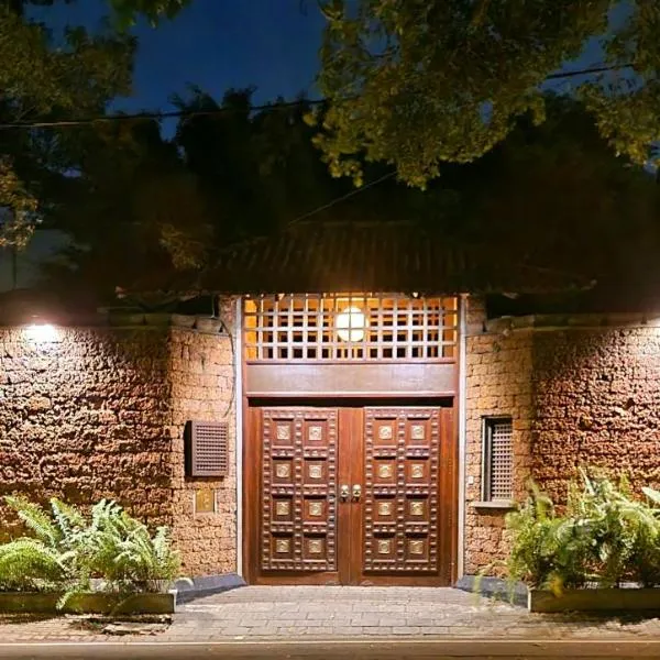 Artisan Villa, hotel in Colombo