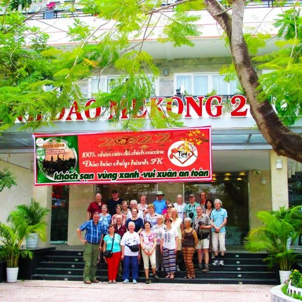 Anh Dao Mekong 2 Hotel, hotel in Can Tho