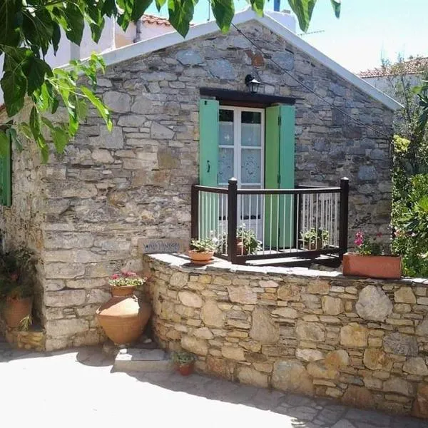 Villa Panayiota, hotel v destinaci Alonissos
