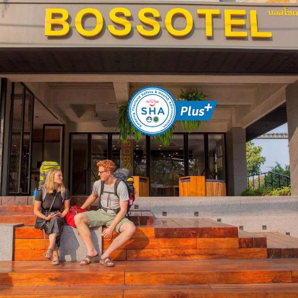 Bossotel Chiang Mai - SHA Plus