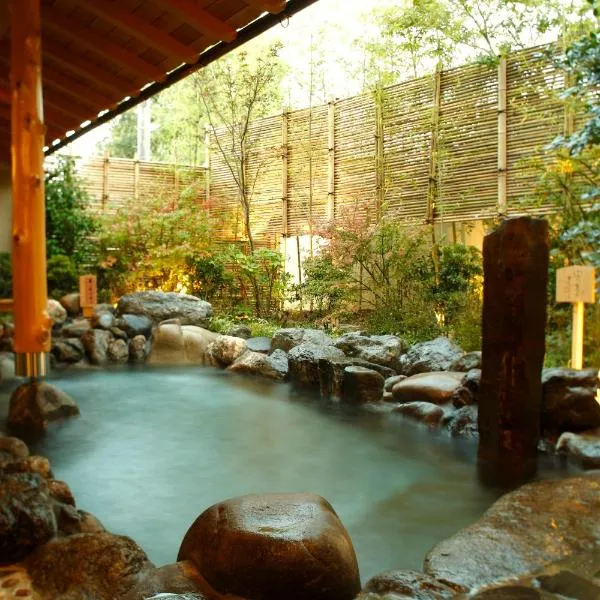 Kadensho, Arashiyama Onsen, Kyoto - Reopening on 2026، فندق في كيوتو