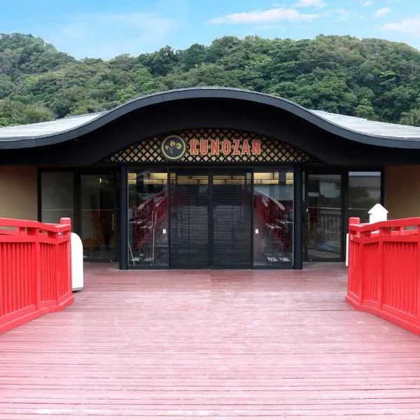 Liberty Resort久能山, hotel in Komagoe