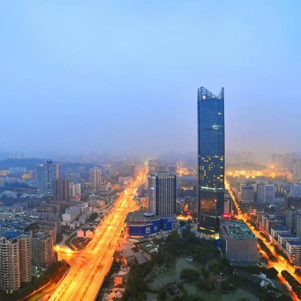 InterContinental Fuzhou, hotel in Fuzhou