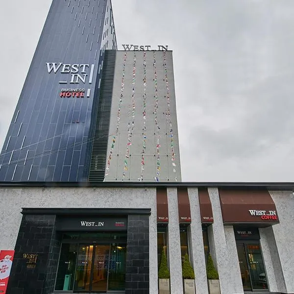 West In Hotel Yeosu, hotel in Yeosu