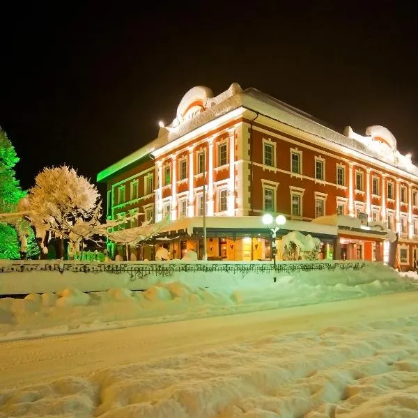 Hotel Ertl GmbH, hótel í Spittal an der Drau