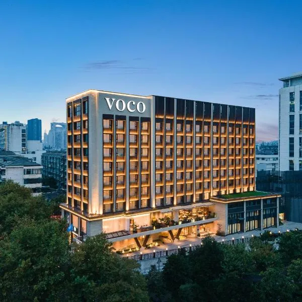 南京东方珍珠voco酒店，位于南京的酒店