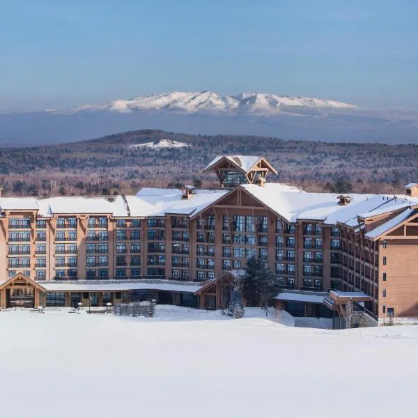 Wanda Jin Resort Changbaishan, hotel a Baishan