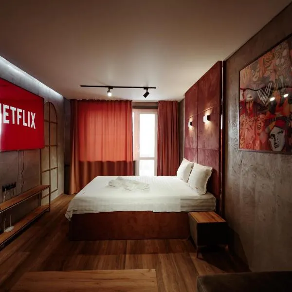 Квартира в центре Чаплин, hotel a Petropàvlovsk