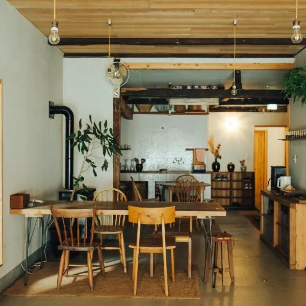 HOSTEL SARUYA ，位于富士吉田市的酒店