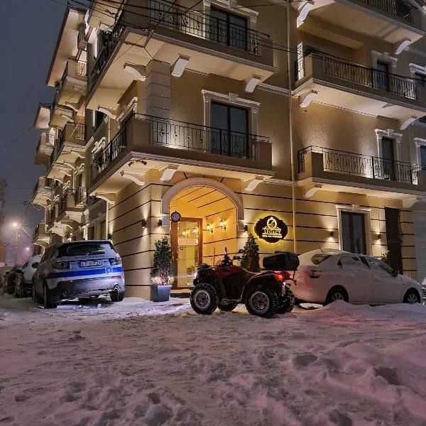 Legacy Boutique Hotel, hotel v destinaci Korçë
