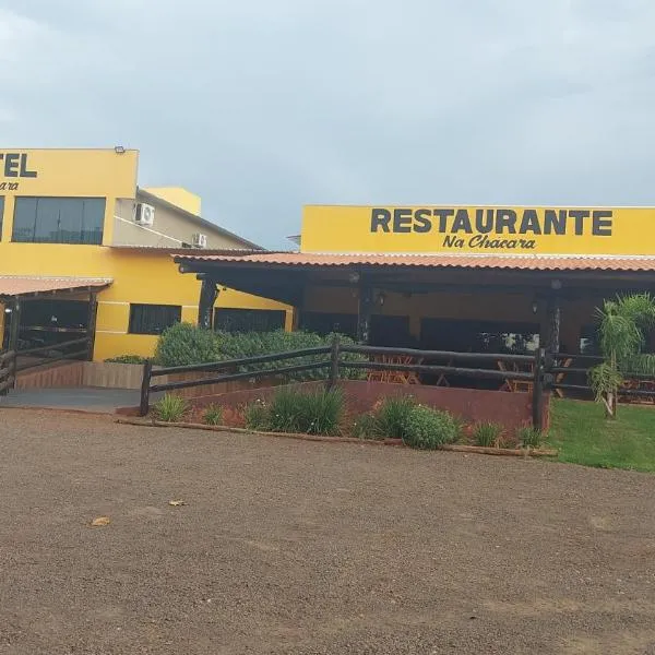 HOTEL E RESTAURANTE NA CHÁCARA、ドウラドスのホテル