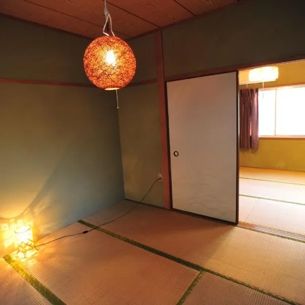 Nagasaki Kagamiya, ξενοδοχείο στο Ναγκασάκι