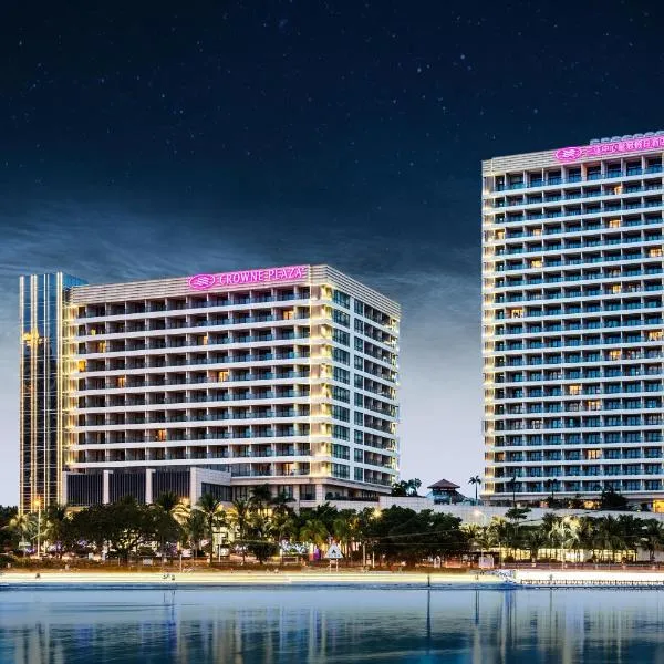 Crowne Plaza Sanya City Center by IHG, hotel in Sanya