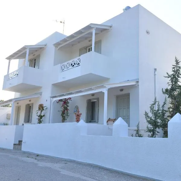 Kalimera Studios，位于阿波罗尼亚的酒店