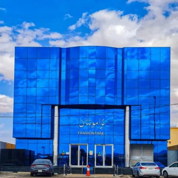 Taramuntan, hotel in Hail