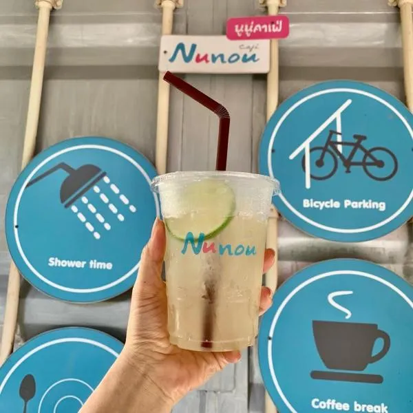 Nunou Cafe, hotel in Ban Than Lao