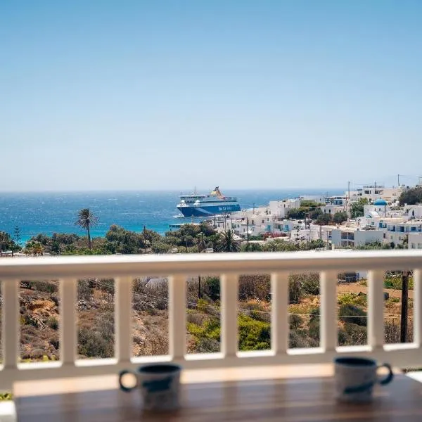 Pothiti Studios,位于佐努萨岛的酒店