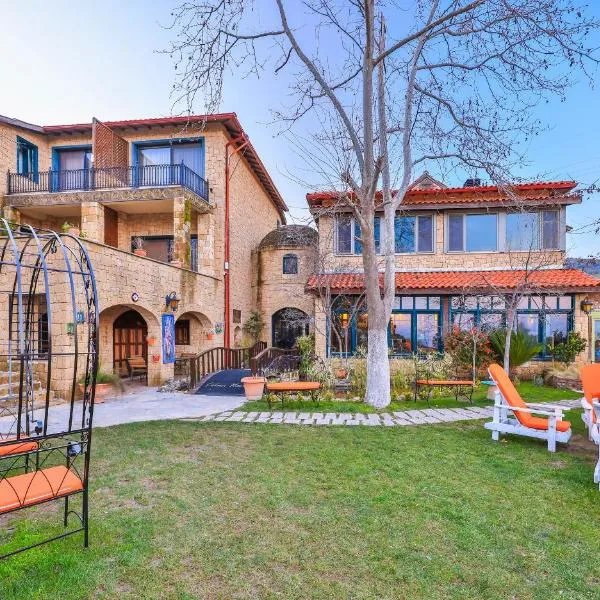 Çetmihan Hotel, hotel in Kucukkuyu