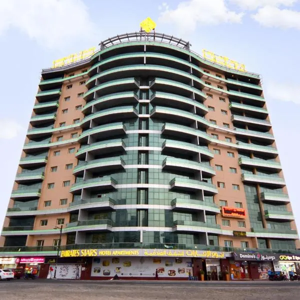 Emirates Stars Hotel Apartments Dubai, hotel in Dubai