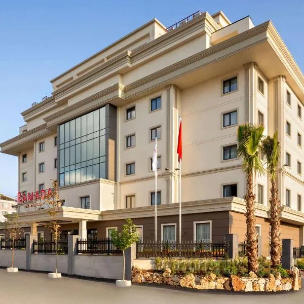 Ramada by Wyndham Adiyaman, hotel in Adıyaman
