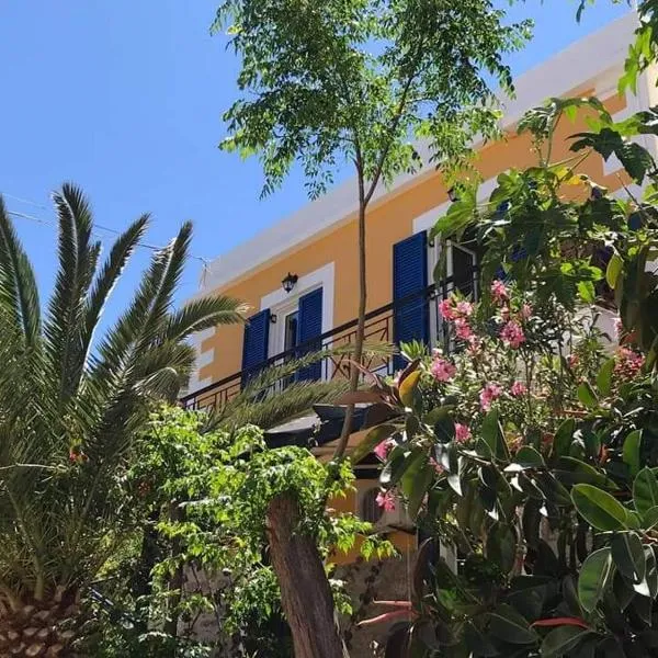 Plumeria Flowery โรงแรมในAgios Kirykos