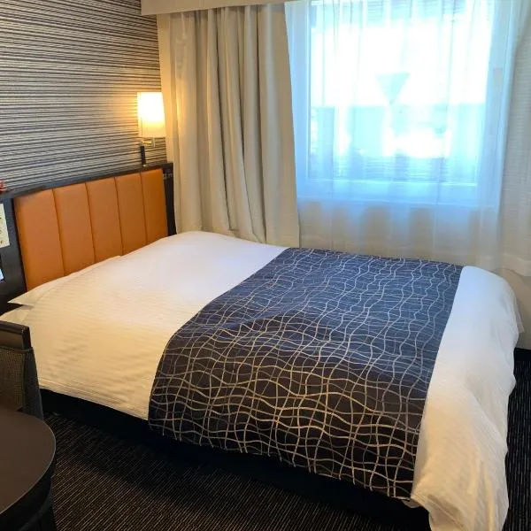 Joetsu में, होटल APA Hotel Joetsu Myoko-Ekimae
