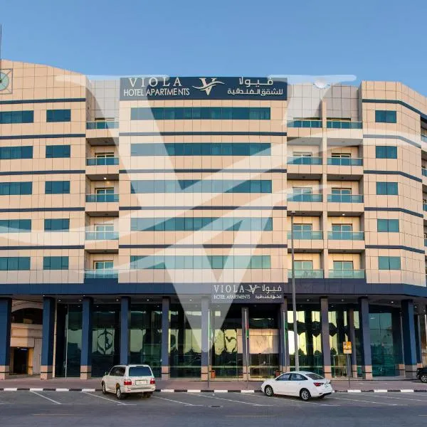 Viola Hotel Apartments, ξενοδοχείο σε Sharjah