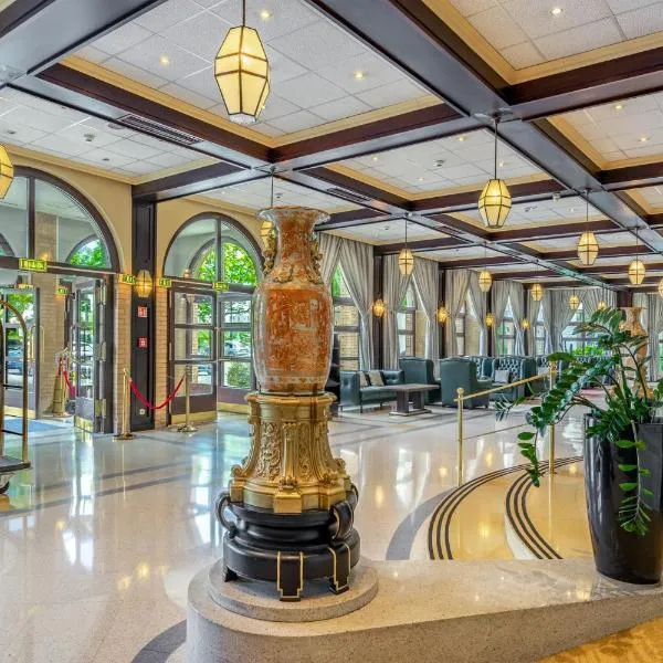 Ensana Grand Margaret Island, отель в Будапеште