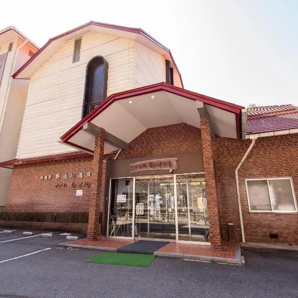 Hotel Nosegawa, ξενοδοχείο σε Nosegawa