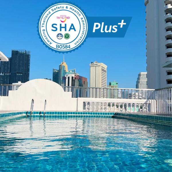 The Promenade Hotel - SHA Plus