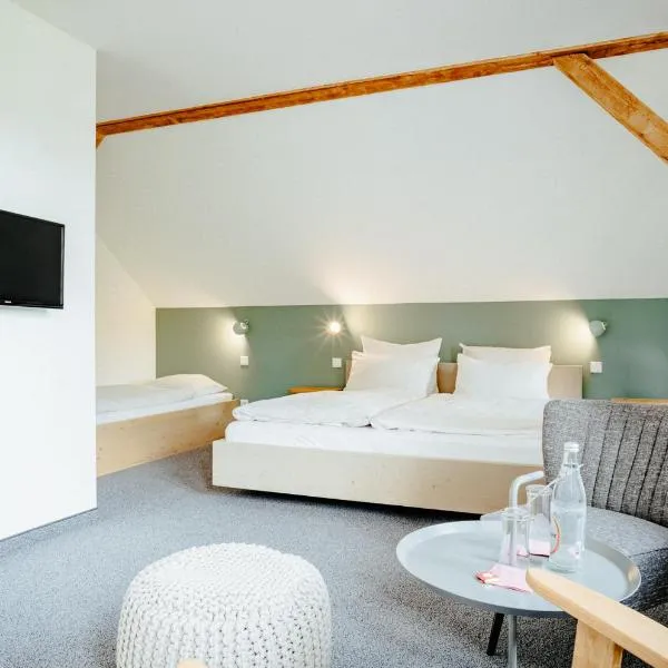 Alpenrose Bayrischzell Hotel，位于贝里斯泽尔的酒店