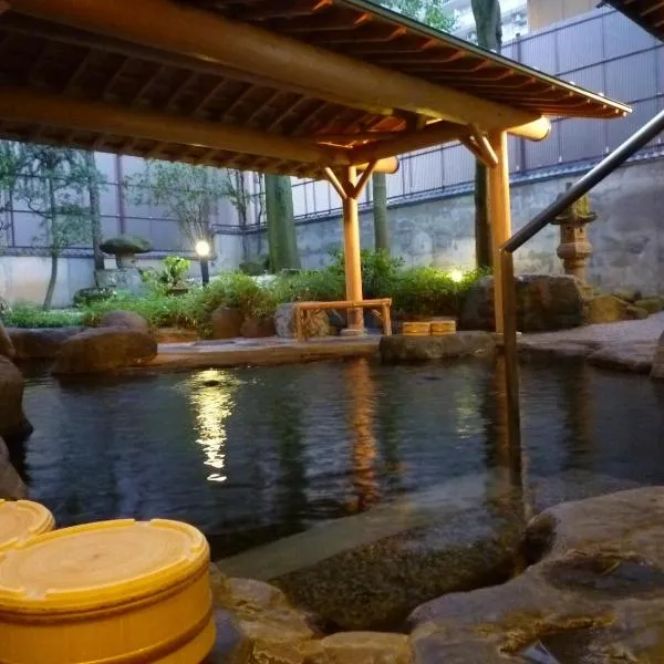 Yudanaka Tawaraya Ryokan, hotel v destinaci Jamanouči