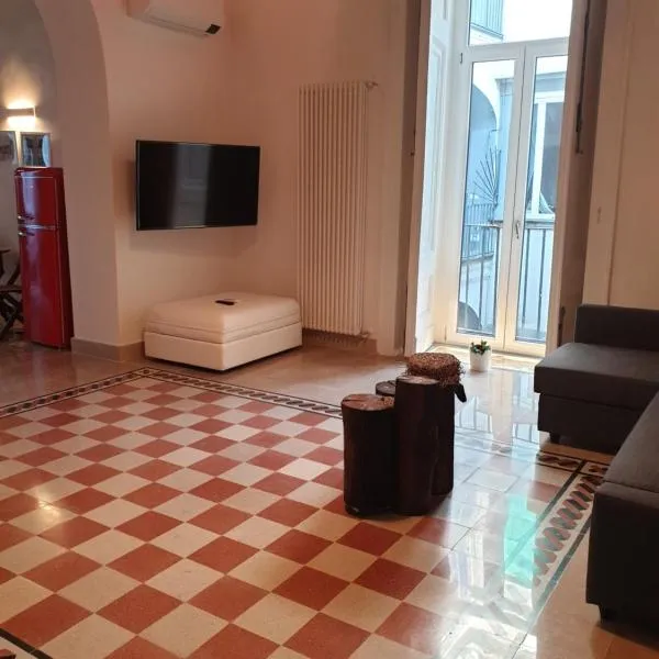 "Infrascata" Cento metri dal MANN, hotel in Naples