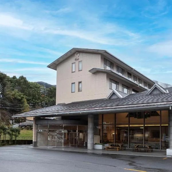 Nakatsugawa Onsen Hotel Hanasarasa, hotel in Ochiai