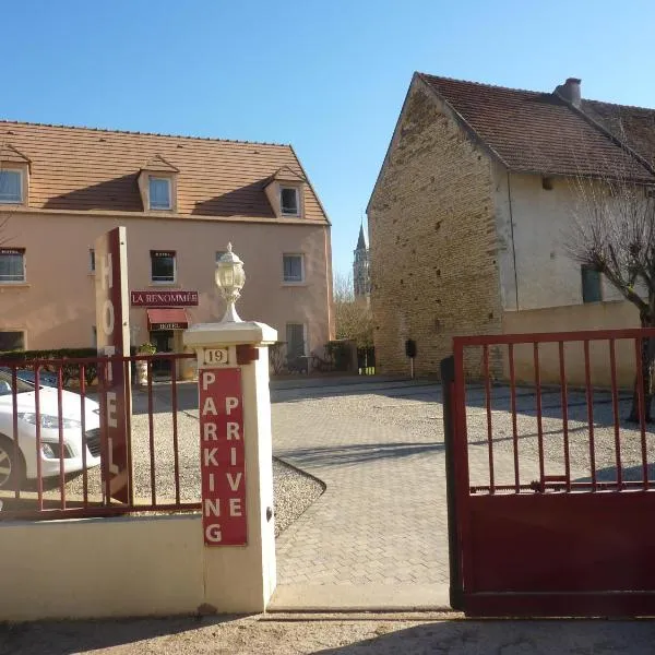 Hôtel A La Renommée, hotel in Saint-Père