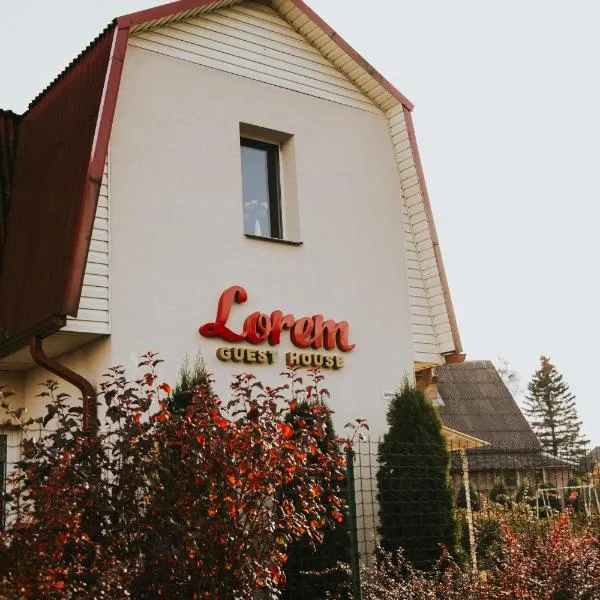 Guest House Lorem, ξενοδοχείο στο Νταουγκαβπίλς