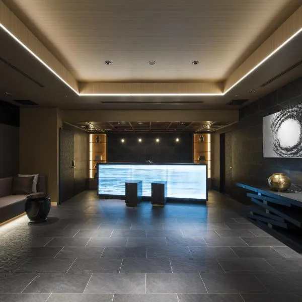 Tmark City Hotel Kanazawa, hotel en Kanazawa