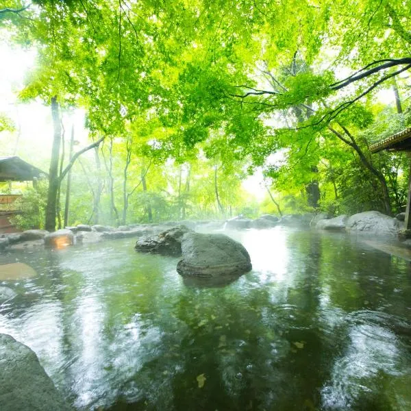 Nihon-no-Ashitaba, hotel in Yufu